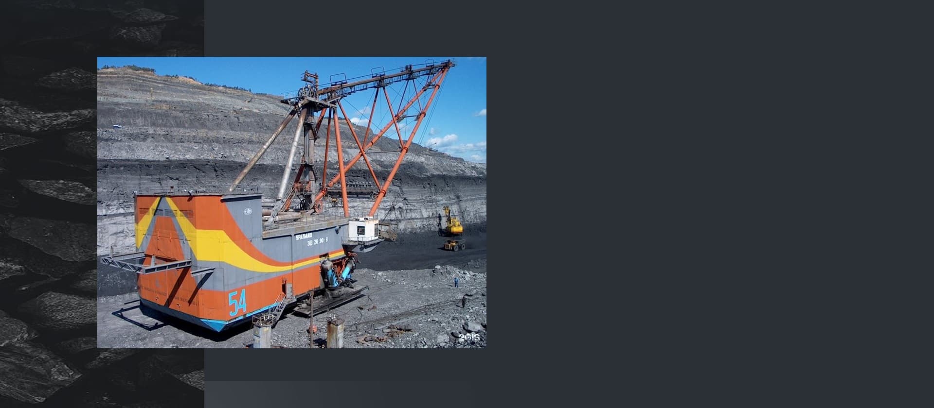 खुले खदान क्षेत्र में ESH 90/20